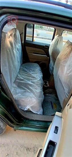 جيب باتريوت